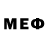 АМФЕТАМИН Розовый Leo Rolim