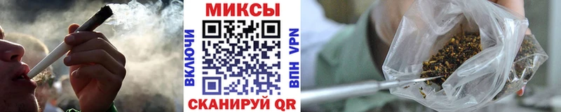 Бутират 1.4BDO  дарнет шоп  Якутск 