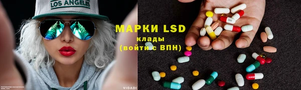 МДПВ Волоколамск