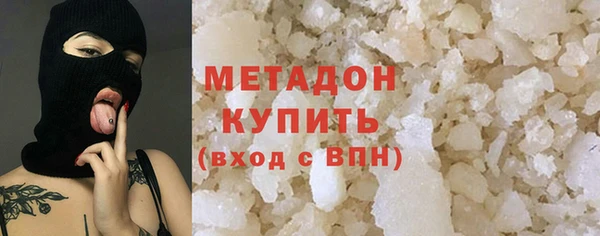 МДПВ Волоколамск