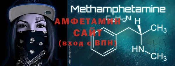 МДПВ Волоколамск