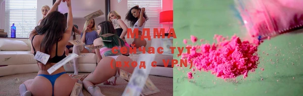 МДПВ Волоколамск