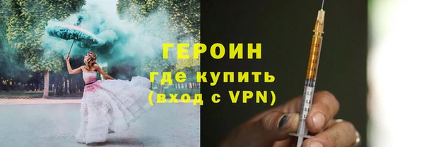 МДПВ Волоколамск