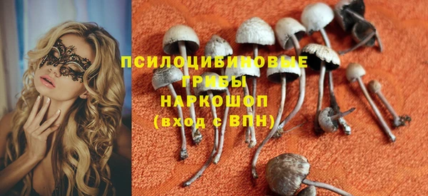 MDMA Premium VHQ Володарск