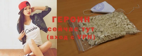 МДПВ Волоколамск