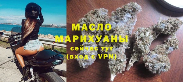 МДПВ Волоколамск