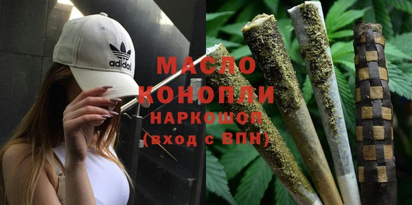 МДПВ Волоколамск