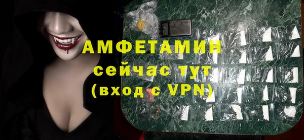 МДПВ Волоколамск