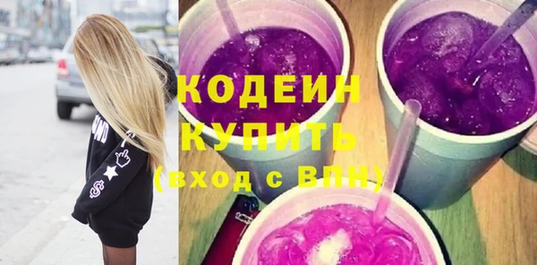 МДПВ Волоколамск