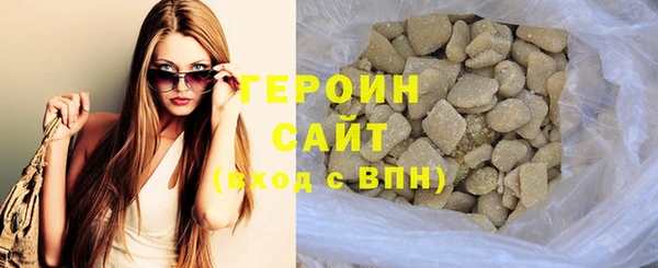 МДПВ Волоколамск