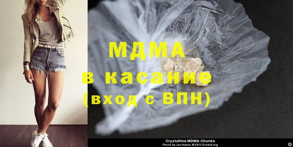 МДПВ Волоколамск