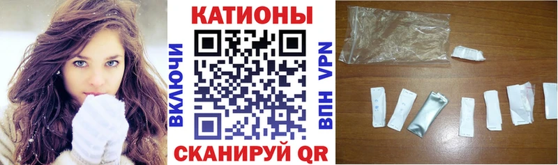 Мефедрон кристаллы  OMG ТОР  Якутск 