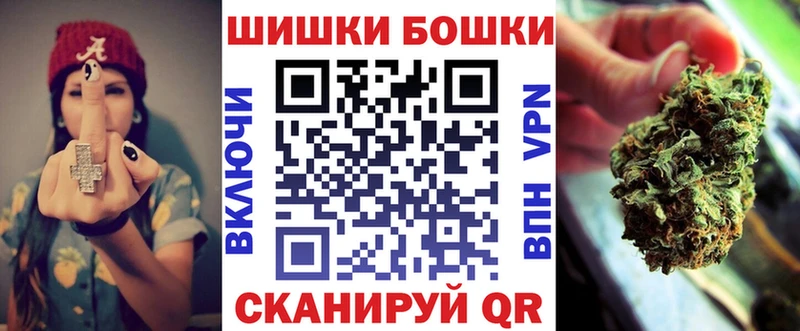 MEGA как войти Якутск Марихуана ГИДРОПОН купить наркоту